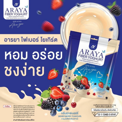 Araya Fiber Yoghurt