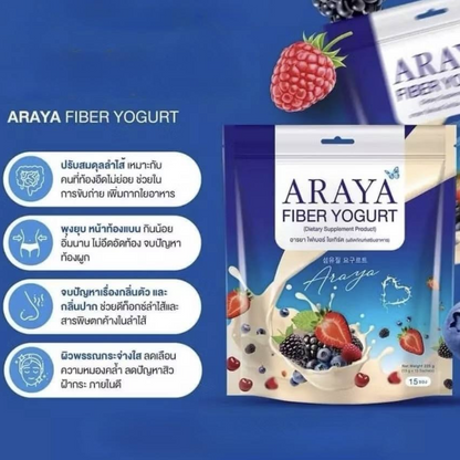 Araya Fiber Yoghurt