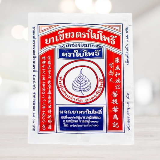 Thai Herbal Tablet