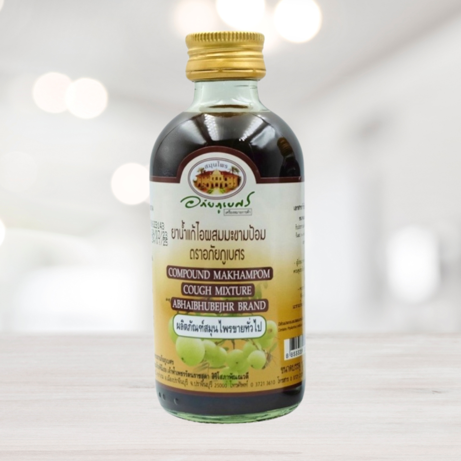 Herbal Cough Syrup - Makham Pom