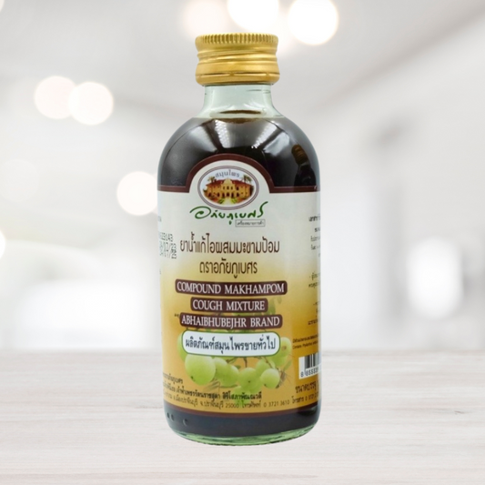 Herbal Cough Syrup - Makham Pom