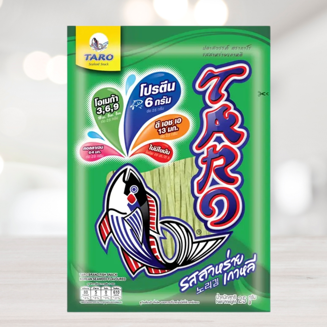 Seafood Snack (Korean Seaweed)