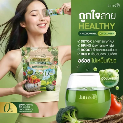 Chlorophyll Collagen Plus